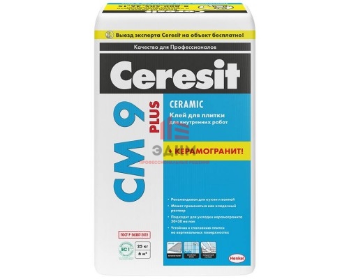 Ceresit CM 9 / Церезит клей для плитки для внутренних работ 25 кг