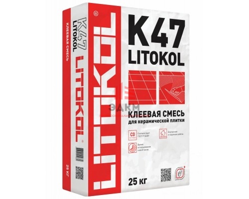 Litokol K47 / Литокол клей для плитки при внутренних работах 25 кг