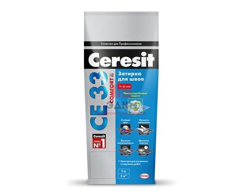 Ceresit CE 33 Comfort / Церезит затирка для плитки  2 кг