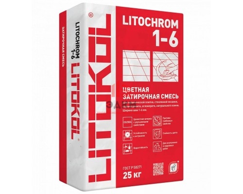 Litokol Litochrom / Литокол смесь затирочная для плитки 25 кг