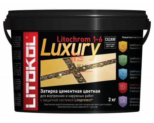 Litokol Litochrom Luxury / Литокол смесь затирочная для плитки водоотталкивающая 2 кг