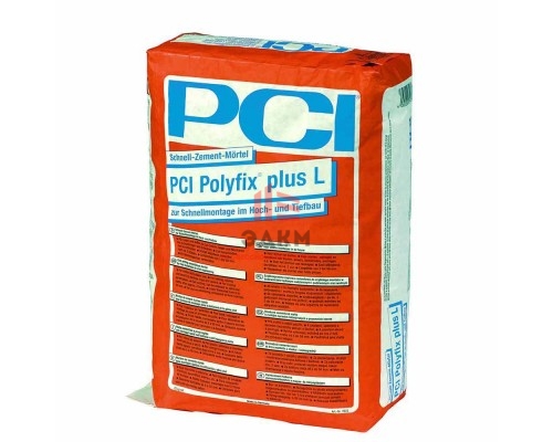 Безусадочная цементная смесь PCI Polyfix plus