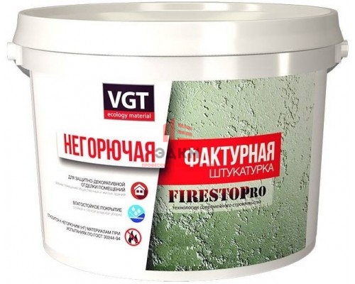 VGT ОГНЕЗАЩИТА ФАКТУРНАЯ НЕГОРЮЧАЯ FIRESTOP PRO 25 кг