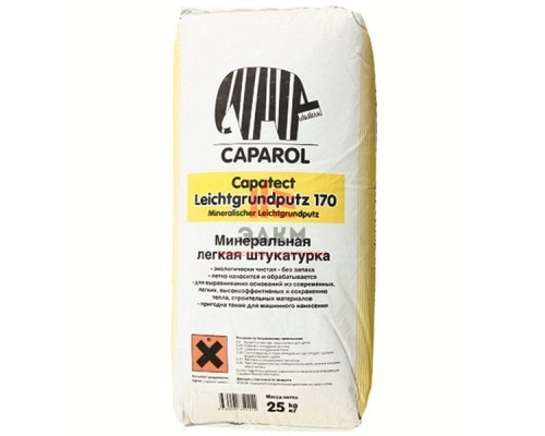 Caparol Capatect Leichtgrundputz 170 / Капарол штукатурка минеральная легкая  25 кг