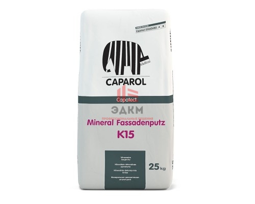 Caparol Capatect Mineral Fassadenputz / Капарол штукатурка декоративная камешковая 25 кг