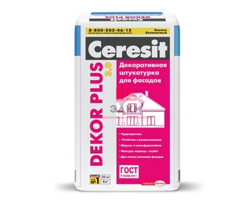 Ceresit Decor Plus / Церезит декоративня штукатурка 2в1 25 кг