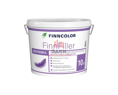 Finncolor FinnFiller / Финнколор ФиннФиллер шпатлевка финишная 10 л