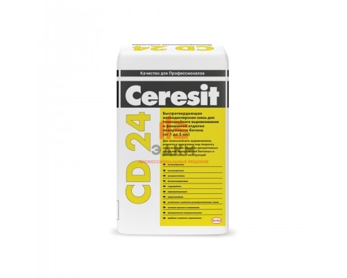 Ceresit CD 24 / Церезит шпатлевка для бетона и железобетона 25 кг