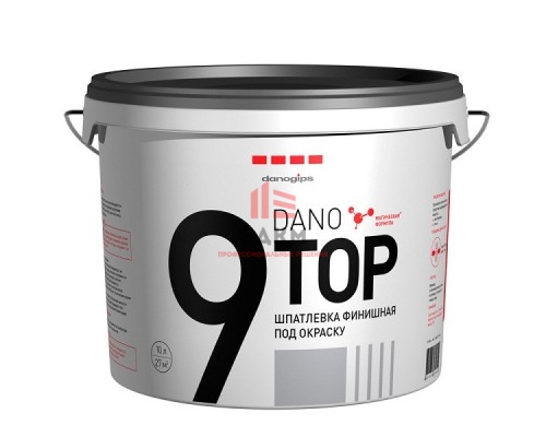 Danogips Dano Top 9 / Даногипс ДаноТоп шпатлевка финишная под покраску 10 л