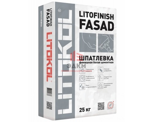 Litokol Litofinish Fasad / Литокол Литофиниш шпатлевка для наружных и внутренних работ 25 кг