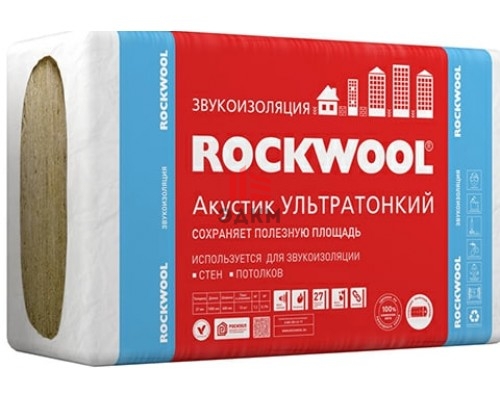 Минеральная вата Акустик БАТТС ультратонкий ROCKWOOL (1000х600х27) 12 шт (7,2 м2, 0,1944 м3) в упаковке