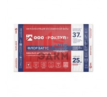 Минеральная вата ROCKWOOL Флор Баттс И (1000х600х80) 3 шт (1,8 м2, 0,144 м3) в упаковке