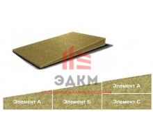 Минеральная вата ROCKWOOL Основной Уклон C ЭКСТРА (1000x600x35/50) 4 шт (2,4 м2) в упаковке