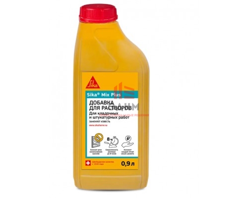 Пластификатор для растворов Sika Mix Plus, 0.9 л