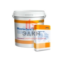 Грунтовка для битумных поверхностей MasterSeal P 698