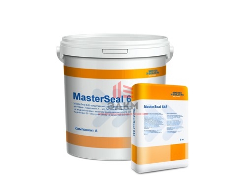 Грунтовка для битумных поверхностей MasterSeal P 698