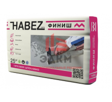 Гипсовая шпаклевочная смесь HABEZ Финиш 25 кг