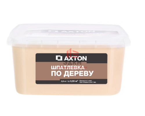 Шпатлёвка Axton для дерева 0.9 кг сосна