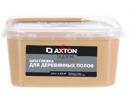 Шпатлёвка Axton для деревянных полов 0.9 кг дуб натуральный