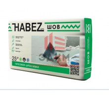 Гипсовая шпаклевка HABEZ Шов 25 кг