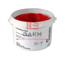 S-Welding cord PVC