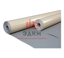 SikaProof® P-1200