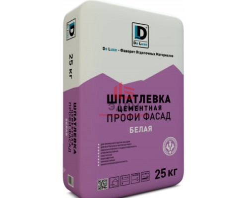 Шпатлевка цементная De Luxe ПРОФИ ФАСАД (БЕЛАЯ)