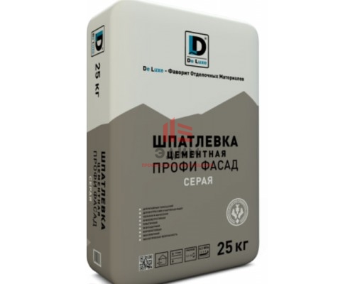 Шпатлевка цементная De Luxe ПРОФИ ФАСАД (СЕРАЯ)