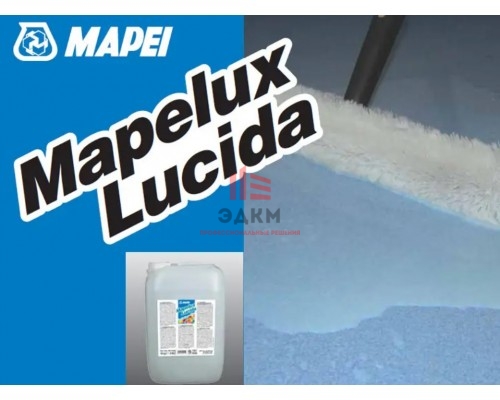 Глянцевый металлизированный воск Mapelux Lucida