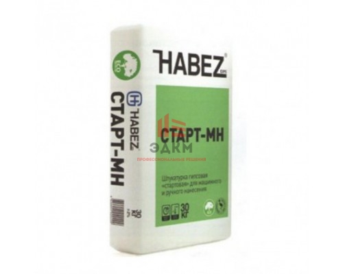 Штукатурка гипсовая Habez-Gips 