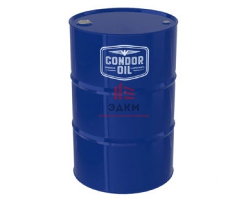 Масло осевое Condor Oil всесезонное (180 кг.)