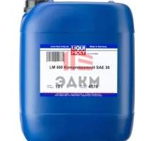 Синтетическое компрессорное масло LM 500 Kompressorenoil 30 (10 л) LIQUI MOLY