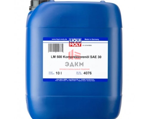 Синтетическое компрессорное масло LM 500 Kompressorenoil 30 (10 л) LIQUI MOLY