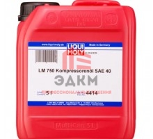 Cинтетическое компрессорное масло LM 750 Kompressorenoil 40 (5 л) LIQUI MOLY