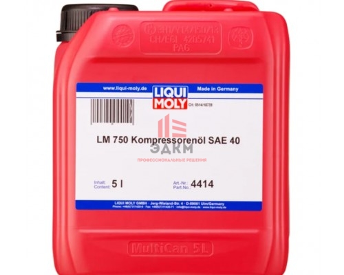 Cинтетическое компрессорное масло LM 750 Kompressorenoil 40 (5 л) LIQUI MOLY