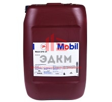  MOBIL SHC 639 (ISO VG 1000) (216,5л/180кг) масло редукторное