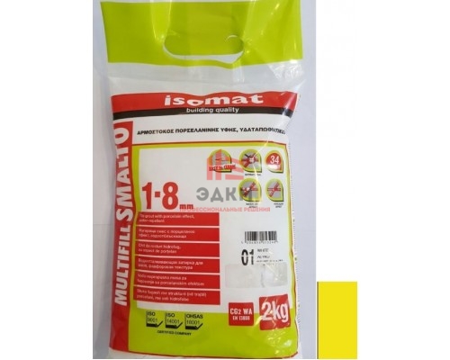 Затирка Isomat Multifill Smalto 1-8 Желтый 33 (2 кг)