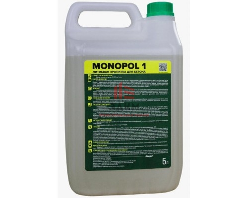 Monopol 1, 5 л, литиевая пропитка для защиты бетона, бетонных полов