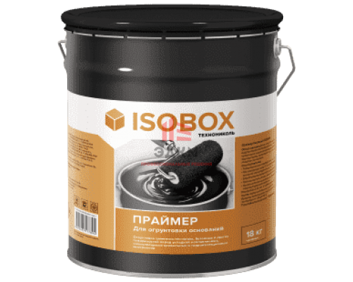 Праймер битумный Технониколь Isobox 18 кг