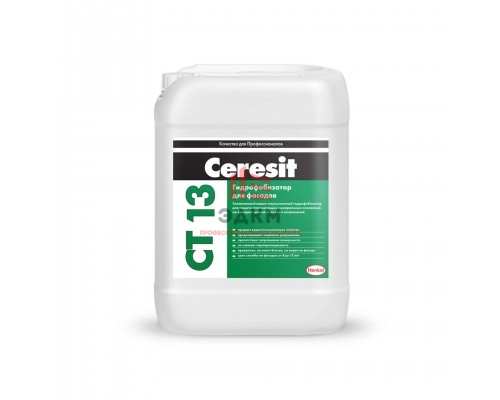 Ceresit CT 13 / Церезит гидрофобизатор для фасадов 10 л