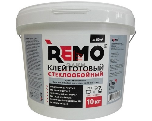 Клей для стеклообоев (готовый) REMO, 10 кг