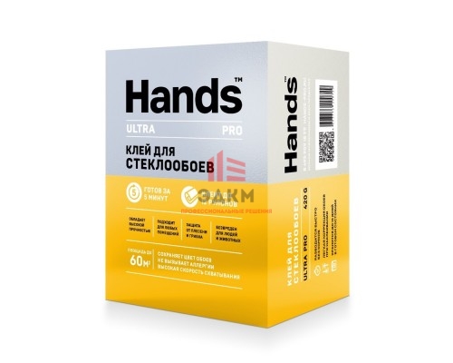 Клей специальный для всех типов стеклообоев Hands Ultra PRO 420г