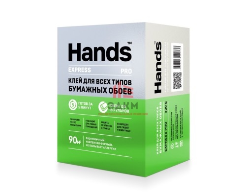 Клей для всех типов бумажных обоев Hands Express PRO 320г