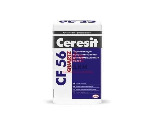 Ceresit CF 56 Quartz / Церезит покрытие топпинг упрочняющее 25 кг