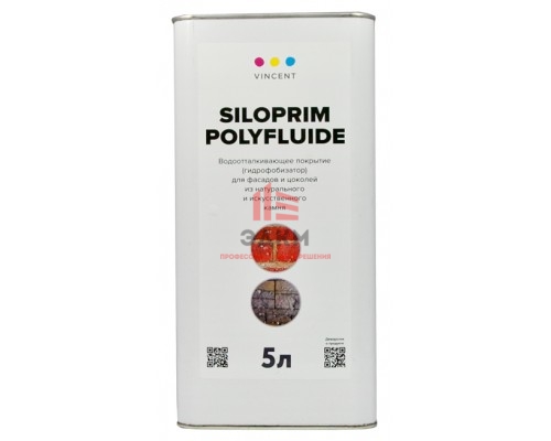 Vincent Siloprim Polyfluide / Винсент Силоприм Полифлюид гидроизоляция 5 л