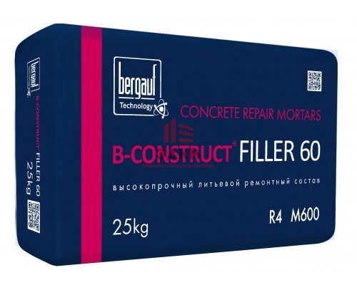 Ремсостав литьевой В - Construct FILLER 60, 25 кг