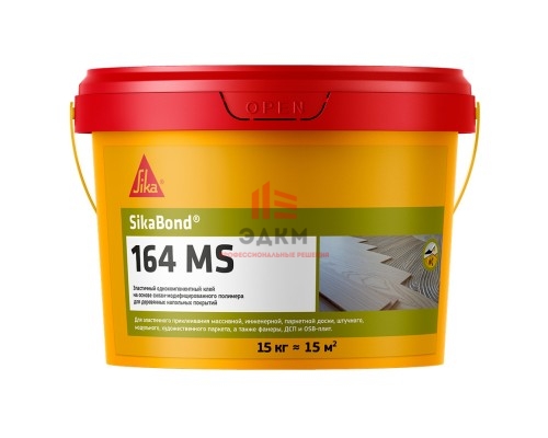 SikaBond®-164 MS