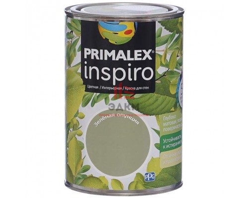 Краска Primalex Inspiro, зеленая опунция, 1 л