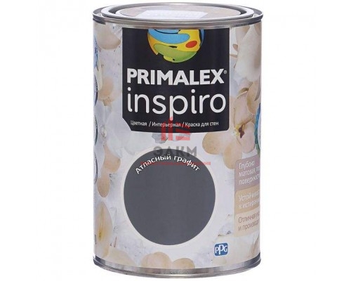 Краска Primalex Inspiro, атласный графит, 1 л