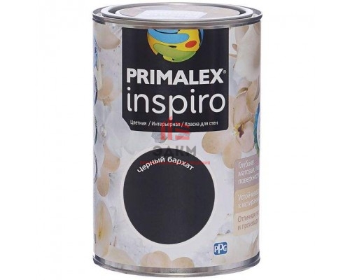 Краска Primalex Inspiro, черный бархат, 1 л